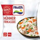 EDEKA - Pfannengerichte Angebot im Prospekt Pfannengerichte bei EDEKA im Prospekt "" für 2,49 €