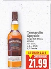 Tamnavulin Speyside von Tamnavulin im aktuellen E center Prospekt für 21,99 €