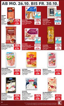 Bratwurst im Kaufland Prospekt "Hier bin ich richtig" mit 80 Seiten (Oldenburg)