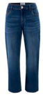 Jeans im Angebot bei ALDI SÜD in Koblenz Jeans Angebote von UP2FASHION bei ALDI SÜD Koblenz für 5,99 €