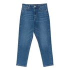 Jean Mom fit femme - TEX en promo chez Carrefour Aulnay-sous-Bois à 14,99 €