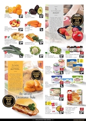 Erdbeeren im E center Prospekt in Hilden Aktueller E center Prospekt mit Erdbeeren, "Aktuelle Angebote", Seite 5