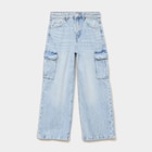 La Halle Chantepie - Promo Jean large cargo poches à rabat coton denim triple stone fille Promo Jean large cargo poches à rabat coton denim triple stone fille à 19,99 € dans le catalogue La Halle à Chantepie