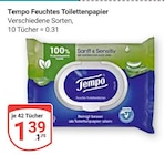 Aktuelles Feuchtes Toilettenpapier Angebot bei GLOBUS in Bochum ab 1,39 €