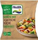 Gemüse-Pfanne Angebote von FROSTA bei Kaufland Bergisch Gladbach für 1,99 €