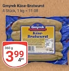 Aktuelle Bratwurst Angebote bei GLOBUS in Braunschweig Aktuelles Käse-Bratwurst Angebot bei GLOBUS in Braunschweig ab 3,99 €