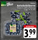 E center Krefeld - Kulturheidelbeeren Angebot im Prospekt Kulturheidelbeeren bei E center im Krefeld Prospekt für 3,99 €