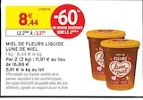 Maxi carré visage & corps X80 - Pommette - Intermarché Hyper Maxi carré visage & corps X80 - Pommette à 1,25 € dans le catalogue Intermarché Hyper
