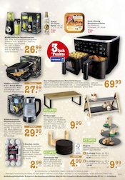 Aktueller E center Prospekt mit Küchenmöbel, "Aktuelle Angebote", Seite 53