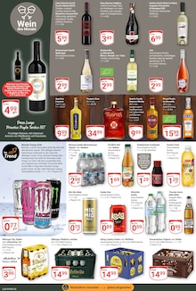 Rum im GLOBUS Prospekt "Aktuelle Angebote" mit 24 Seiten (Trier)