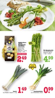 Spargel im E center Prospekt "Aktuelle Angebote" mit 88 Seiten (Heidelberg)