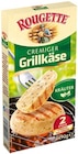 Cremiger Grillkäse Kräuter von Rougette für 2,49 € bei REWE im Angebot Cremiger Grillkäse Kräuter von Rougette im aktuellen REWE Prospekt