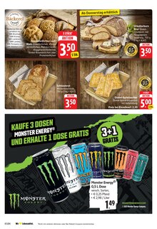 Energydrink im E center Prospekt "Aktuelle Angebote" mit 20 Seiten (Pirmasens)