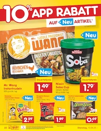 Netto Marken-Discount Instant Nudeln im Prospekt Netto Marken-Discount Instant Nudeln im Prospekt