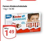 Aktuelle Schokolade Angebote bei GLOBUS in Offenbach (Main) Aktuelles Kinderschokolade Angebot bei GLOBUS in Offenbach (Main) ab 1,49 €