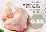 EDEKA Dinslaken Prospekt mit  im Angebot für 0,33 €