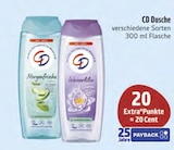 Dusche im Angebot bei E center in Bamberg Dusche Angebote von CD bei E center Bamberg
