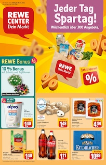 Coca Cola im REWE Prospekt "Dein Markt" mit 32 Seiten (Nürnberg)