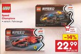 Aktuelles Speed Champions Angebot bei Netto Marken-Discount in Heidelberg ab 22,99 €