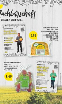 Äpfel im aktuellen EDEKA Prospekt (Solingen (Klingenstadt)) Äpfel im EDEKA Prospekt "Aktuelle Angebote" mit 32 Seiten (Solingen (Klingenstadt))