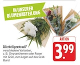 E center Kulmbach Prospekt mit  im Angebot für 3,99 €