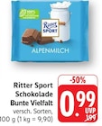 Schokolade Bunte Vielfalt bei EDEKA im Süßen Prospekt für 0,99 €