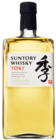 Whisky Japonais Suntory - TOKI en promo chez Carrefour Aurillac à 35,99 €