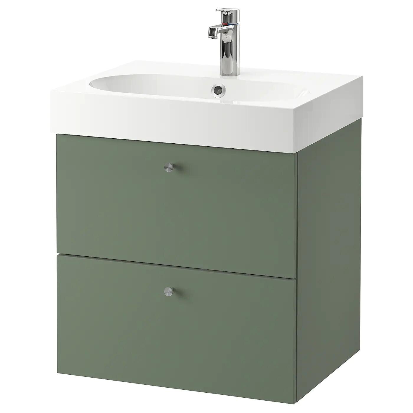 Waschbeckenschrank/2 Schubl. Gillburen graugrün/BROGRUND Mischbatterie bei IKEA in Augsburg, Bay Waschbeckenschrank/2 Schubl. Gillburen graugrün/BROGRUND Mischbatterie im Angebot bei IKEA Augsburg, Bay für 329,00 €
