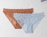 Promo SLIP, SHORTY OU TANGA FEMME INEXTENSO à 3,99 € dans le catalogue Auchan Hypermarché à Velles