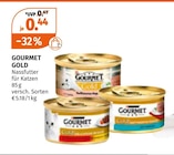 Müller Auerbach (Oberpfalz) Prospekt mit  im Angebot für 0,44 €