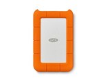 Rugged Mini Festplatte, 2 TB HDD, 2,5 Zoll, extern, Silber/Orange im MediaMarkt Saturn Prospekt Rugged Mini Festplatte, 2 TB HDD, 2,5 Zoll, extern, Silber/Orange von LACIE im aktuellen MediaMarkt Saturn Prospekt für 157,99 €