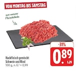 Hackfleisch gemischt Schwein und Rind bei E center im Breitengüßbach Prospekt für 0,89 €