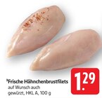 E center Filderstadt Prospekt mit  im Angebot für 1,29 €