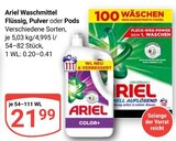 Aktuelle Waschmittel Angebote bei GLOBUS in Siegen (Universitätsstadt) Aktuelles Waschmittel Flüssig, Pulver oder Pods Angebot bei GLOBUS in Siegen (Universitätsstadt) ab 21,99 €