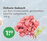 Aktuelles Ochsen-Gulasch Angebot bei V-Markt in München ab 1,99 €