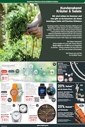 Aktueller GLOBUS Prospekt mit Schmuck, "Aktuelle Angebote", Seite 23