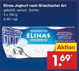 Joghurt nach Griechischer Art im Netto Marken-Discount Prospekt Joghurt nach Griechischer Art von Elinas im aktuellen Netto Marken-Discount Prospekt für 1,69 €