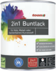 2in1 Buntlack von toom im aktuellen toom Baumarkt Prospekt für 6,99 €