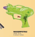 Wasserpistole Angebote bei Marktkauf Heilbronn für 1,00 €