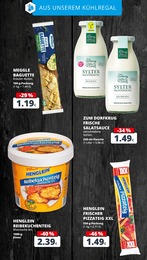 Backwaren Angebot im aktuellen REWE Prospekt auf Seite 17