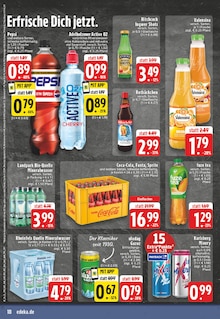 Coca Cola im aktuellen E center Prospekt (Oberhausen) Coca Cola im E center Prospekt "Aktuelle Angebote" mit 26 Seiten (Oberhausen)
