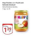 GLOBUS - Früchte oder Frucht und Getreide Glaskost Angebot im Prospekt Früchte oder Frucht und Getreide Glaskost bei GLOBUS im Prospekt "" für 1,29 €