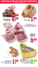 Aktueller E center Prospekt mit Steak, "Aktuelle Angebote", Seite 64