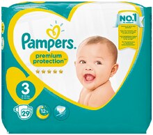 PAMPERS bei Müller in Düsseldorf PAMPERS im Angebot bei Müller Düsseldorf für 5,99 €