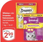 Whiskas im Angebot bei GLOBUS in Halle Whiskas Angebote bei GLOBUS Halle für 2,99 €
