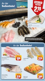 REWE Garnelen im Prospekt 