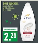 Duschgel Angebote von Dove bei Marktkauf Herten für 2,25 €