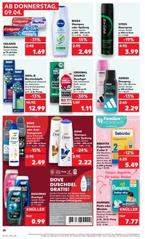 Parfum im aktuellen Kaufland Prospekt (Essen) Parfum im Kaufland Prospekt "KNÜLLER" mit 70 Seiten (Essen)
