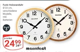 GLOBUS Roggentin - Funk-Holzwanduhr Angebot im Prospekt Funk-Holzwanduhr bei GLOBUS im Roggentin Prospekt für 24,99 €