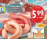 Aktuelles Frische Bratwurst grob-, feingekörnt oder mit Chili Angebot bei E center in Oberhausen ab 5,99 €